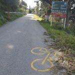 Biciklisticko pjesacka staza Petka 5