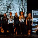 Suvremeni koncert i domjenak DAF 1