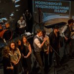 Suvremeni koncert i domjenak DAF 12