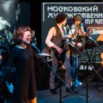Suvremeni koncert i domjenak DAF 20