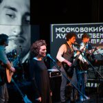 Suvremeni koncert i domjenak DAF 21