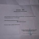 pomoć za Andreu Leventić i djecu 4