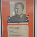 dpds plakati004