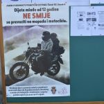 mup policija004