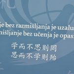ugd kaligrafija025