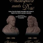 Shakespeare Meets Drzic 1