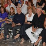 Kafetarija Premijera 16