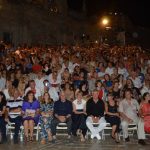 Kafetarija Premijera 7