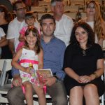 Kafetarija Premijera 9