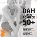 Samastiti Dah koji me pokrece