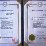 mamic korea 1