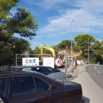 Gorica Liechensteinov put 10