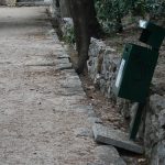 Gradac Kaos 5