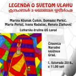 Slikovnica o svetom Vlahu 1