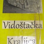 knjizevni susreti ravno0 8