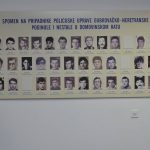 mup domijenak0017