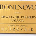 Boninovo Sprovodi 3