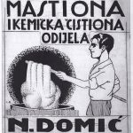 Sjecanja gospodje Domic Ulicama 267 1