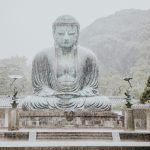 Japan by Dubravko Lenert 4