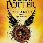 harry potter2