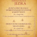 Sanja Vulic Mjesec hrvatskog jezika 2