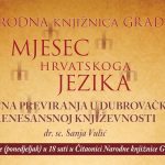 Sanja Vulic Mjesec hrvatskog jezika 3