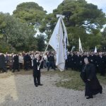 gorica sv vlaha123