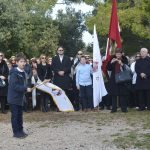 gorica sv vlaha132
