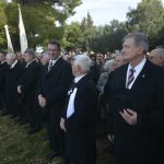 gorica sv vlaha188