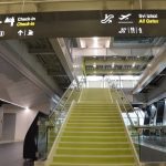 terminal zracna luka 080217 14