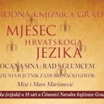 TEATAR JE RIJEČ Jezični savjetnik za dubrovački govor 2 Savjetnik za jezicni govor Martinovici 1