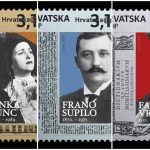 Frano Supilo Poštanska marka