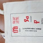 kulturno povijesna bastina zupe dubrovacke 8