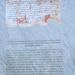 BORISOV PLOCA GIMNAZIJA002