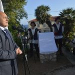 BORISOV PLOCA GIMNAZIJA062