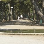 gradac park 1