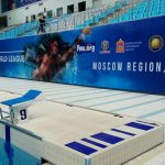 vaterpolo reprezentacija ru