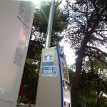 PARKING TIM Najjeftiniji parking u gradu 1 01 parkiraliste OB Dubrovnik PARKING TIM 1