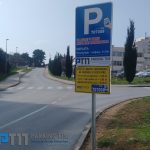 PARKING TIM Najjeftiniji parking u gradu 6 05 parkiraliste OB Dubrovnik PARKING TIM 1