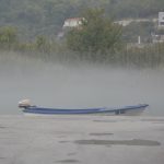 kisa magla001