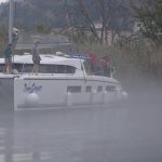 kisa magla002