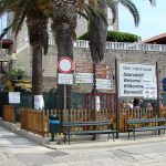 lopud peticija trafostanica 8