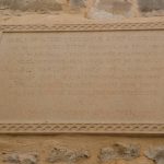 dpds stjepan primopredaja 19102017 3