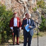 orsula vijenci 2017 21