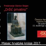 Drzic Privatno Slavica Stojan 4