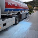 Petrol Cisterna