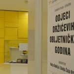 IZLOŽBA VIDRI U ČAST 'Genij Držićev živi i još uvijek je aktualan' 1 odjeci drzicevih obljetnickih godina 75