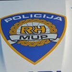 policija mup05
