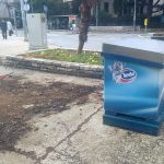 Kiosk Tisak Posta Lapad 9