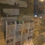 autobusna stanica petlja 1